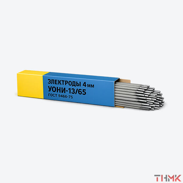 Электроды 4 мм УОНИ-13/65 ГОСТ 9466-75
