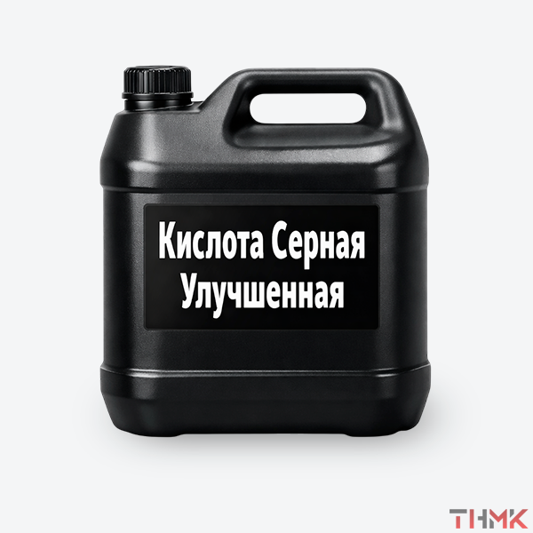 Кислота Серная Улучшенная ГОСТ 2184-77